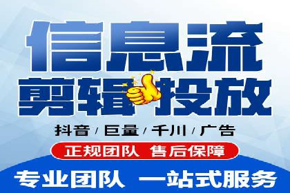 SEM运营公司成功案例分享