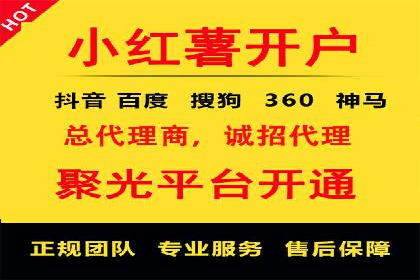 SEM案例：如何提高转化率