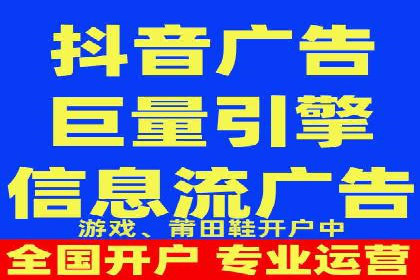 成功案例：百度推广代理商助力产品快速崛起